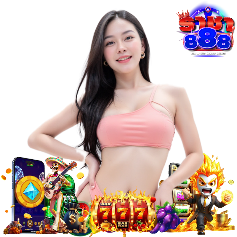 RAJA888 ทางเข้าเล่น